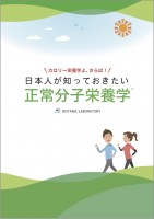 goods_list_image