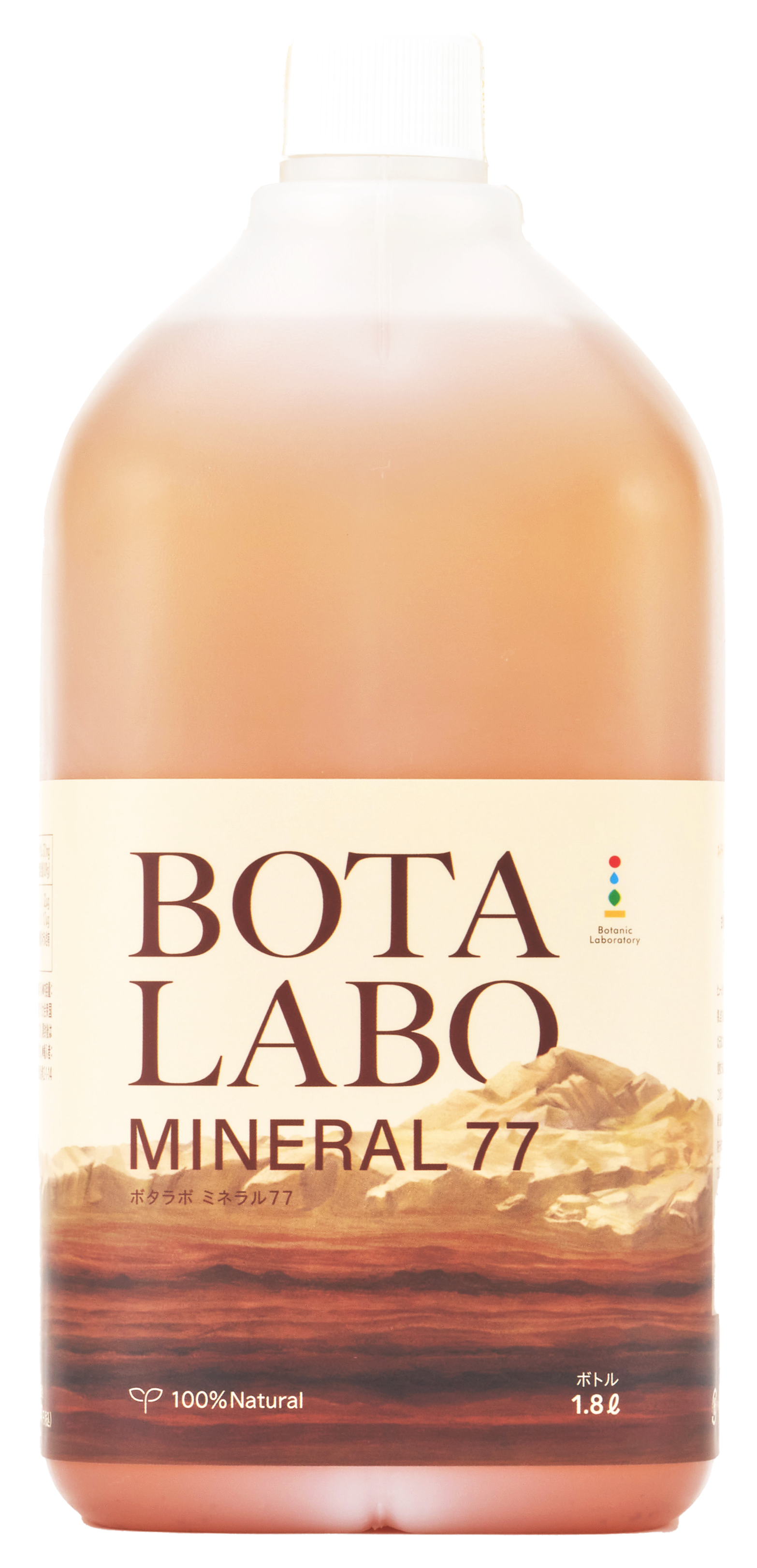 ボタラボミネラル77 徳用ボトル｜完全無農薬・自然農法のボタニック